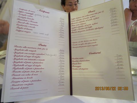 pino-menu.jpg