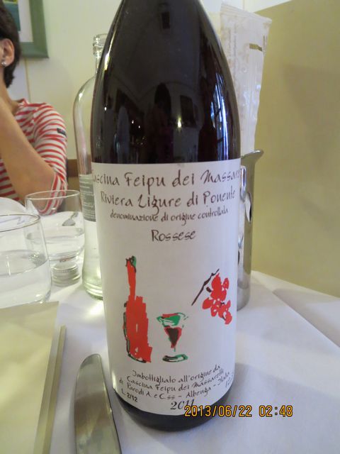 vino-pino3.jpg