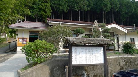 matunoyu-kibetanionsenn.jpg