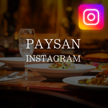 インスタグラム